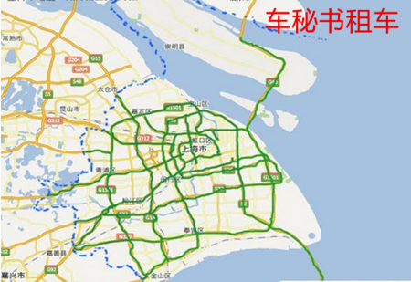 車秘書分享2015年較新上海高速公路收費標準