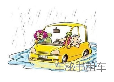 上海商務(wù)租車給您講解雨刮器的保養(yǎng)方法