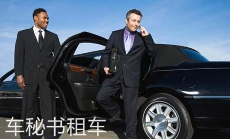 上海租車：這些開車的壞習(xí)慣您要避免