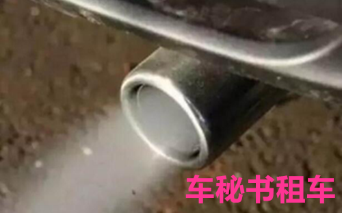 上海租車公司提醒您別花冤枉錢(qián)去修車