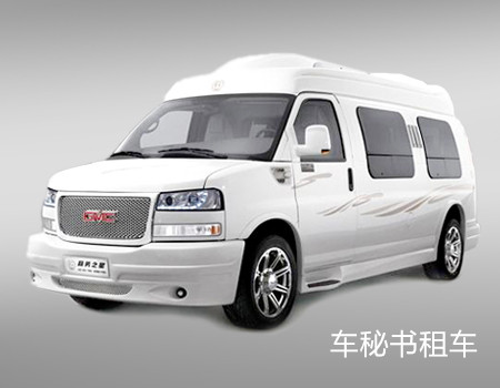 上海租車公司為你介紹租車注意事項(xiàng)都有哪些