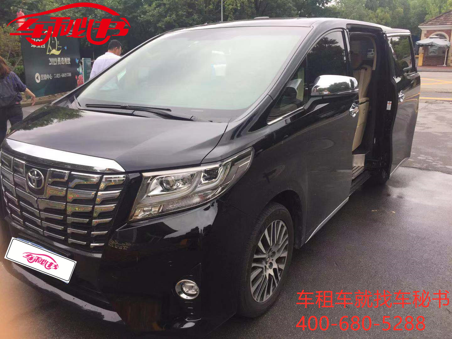 車秘書租車：這些都是剎車將要失靈的前兆。